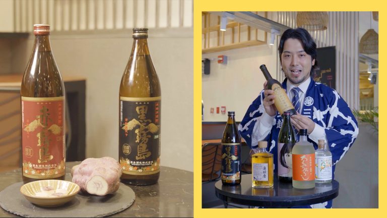 Elevate Your Shochu Drinking Experience With These Food Matches
